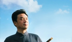 著名竹笛演奏家：曲祥