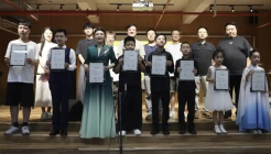 第三届陕西省优秀少年儿童竹笛音乐会举办