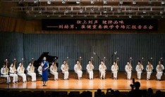以重奏育人才,琵琶重奏教学汇报专场音乐会在华师举行