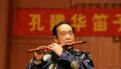 “纪念笛子宗师孔建华先生诞辰100周年”系列活动即将推出