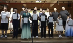 第三届陕西省优秀少年儿童竹笛音乐会举办