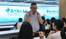 数智钱塘迎远客 竹笛清音连中美——美国青少年暑期学校走进余杭中泰竹笛展示馆 ...