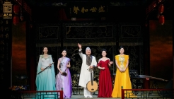 檐下听雨 弦上知音 《国乐添香·夏之雨》在正乙祠戏楼奏响