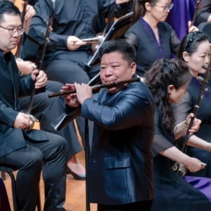 ​中国广播民族乐团&中央音乐学院联袂演绎国乐璀璨之夜