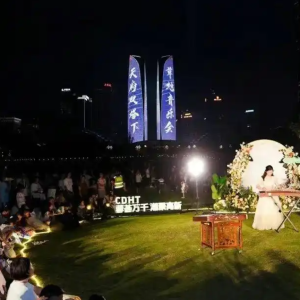 ​国风民乐！成都地标这场音乐会点亮端午夏夜