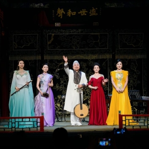 ​檐下听雨 弦上知音 《国乐添香·夏之雨》在正乙祠戏楼奏响