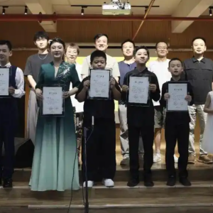 ​第三届陕西省优秀少年儿童竹笛音乐会举办