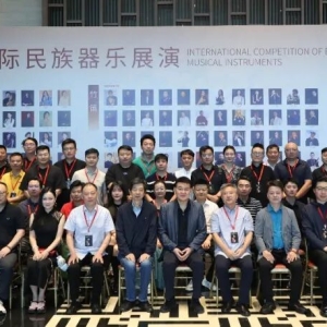 ​中国·大同第六届竹笛文化艺术节暨2026“云冈杯”国际民族器乐展演圆满落幕 ...