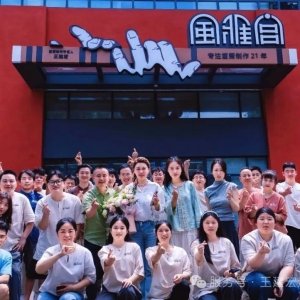 ​上海音乐学院博士生导师唐俊乔教授莅临风雅宫