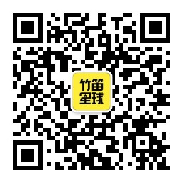 商务合作